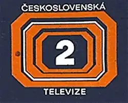 ČST 2 logo (1970–1990)