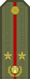 Лейтенант Leytenant (Kyrgyz Army)[45]
