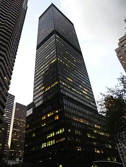 Building hosting the Permanent Mission to the United Nations in New York City