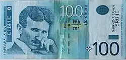 100 dinars