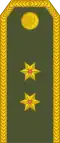Poručnik (Montenegrin Ground Army)[7]