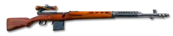A 1941 Tula SVT-40 with PU 3.5×21 sight in original sniper configuration
