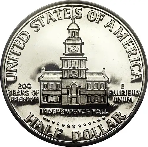 The reverse side of a Kennedy half dollar, featuring Independence Hall and issued in 1975 and 1976 to commemorate John F. Kennedy, the 35th U.S. president who was assassinated in 1963