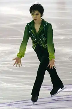 Shoma Uno at the 2015 Grand Prix Final
