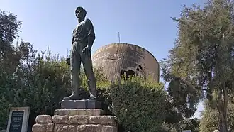 Monument to Mordechai Anielewicz (1951) at Yad Mordechai, Israel