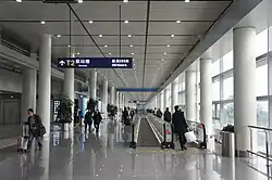 Maglev-Terminal corridor