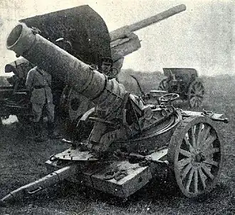 24&nbsp;cm schwerer FlügelMinenWerfer Albrecht