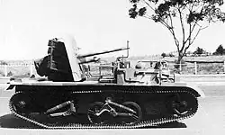An Australian 2-pounder anti-tank gun UC variant