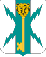 309th Military Intelligence Battalion "Sentinels of Security"