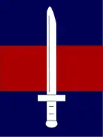 33rd Independent Infantry Brigade (Guards)[15]