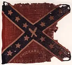 Flag of the 36th Alabama Infantry Regiment