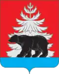Coat of arms of Ziminsky District