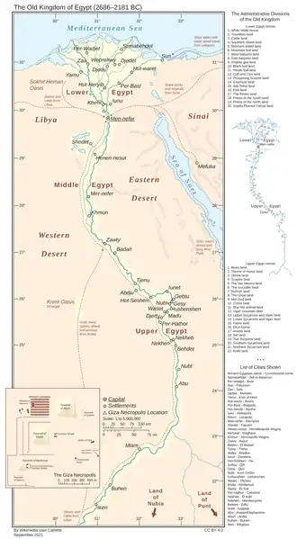 During the Old Kingdom of Egypt (circa 2700 BC – circa 2200 BC), Egypt consisted of the Nile River region south to Abu (also known as Elephantine), as well as Sinai and the oases in the western desert, with Egyptian control/rule over Nubia reaching to the area south of the third cataract.[1]