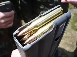 Feed-lips of M16 magazine