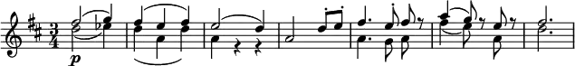 \relative c'' << { \clef treble \time 3/4 \key d \major fis2( g4) | fis( e fis) | e2( d4) | a2 d8-. e-. | \autoBeamOff fis4. e8-. fis r | a4( g8) r e r | fis2. } \\ { d2\p( ees4) | d( a d) | a r r | s2. | \autoBeamOff a4. g8 a s | fis'4( e8) s a, s | d2. } >>