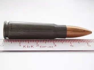 Russian steel-case 7.62×39mm cartridge