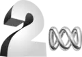 7 March 2005 – 8 February 2008