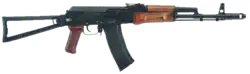 AKS-74 with stamped-steel triangular-shaped side-folding buttstock