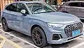 2021–present 奥迪Q5L Audi Q5L Sportback