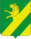 Coat of arms of Achinsky District