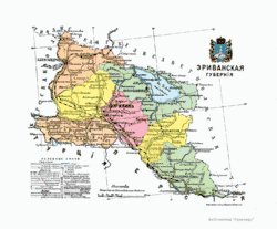 Erivan Governorate. Russian map.