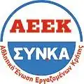 AEEK SYN.KA logo (2017−2021)