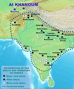The distribution of the Edicts of Ashoka.[156]