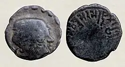 Coin of Western Satrap Visvasena (293–304), found in the excavations at the monastery