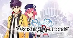 Akashic Re:cords banner