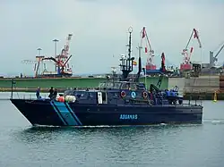 Alcaraván-class patrol ship Alcaraván IV