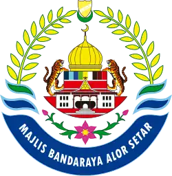 Official seal of Alor Setar
