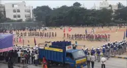 Dr. B. R. Ambedkar Stadium