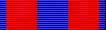 Anti-Dissidence Campaign Medal