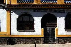 Façade of "Mercado de Abastos"