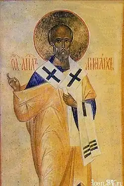 St. Aristarchus of Thessalonica (Aristarchus of Apamea).