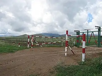 Border fence near Ani