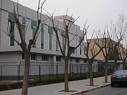 Embassy in Beijing