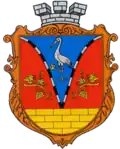 Coat of arms of Artsyz