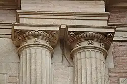 Doric capitals.