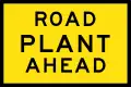 (T1-3-1) Road Plant Ahead