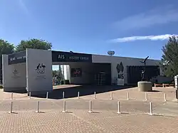 Australian Institute of Sport
