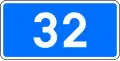 Ж20 National classification road number