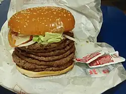 A Windows 7 Whopper from Japan