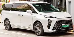 GL8 ES PHEV