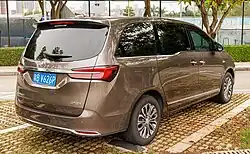 Buick GL8 II Land Business Edition rear.