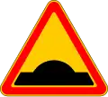 1.16.4 Road for bump (temporary)