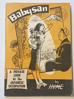 Cover image of Babysan