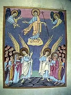 Bamberg Apocalypse, 11th century