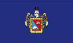 Flag of Huaraz