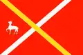Flag of Sant Pere Sallavinera